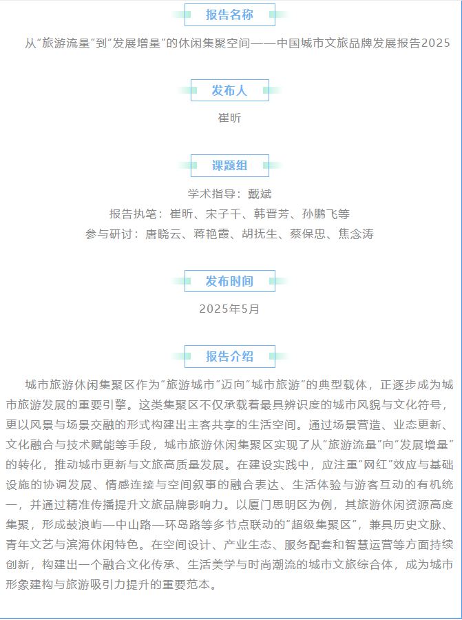 1752201816510.png