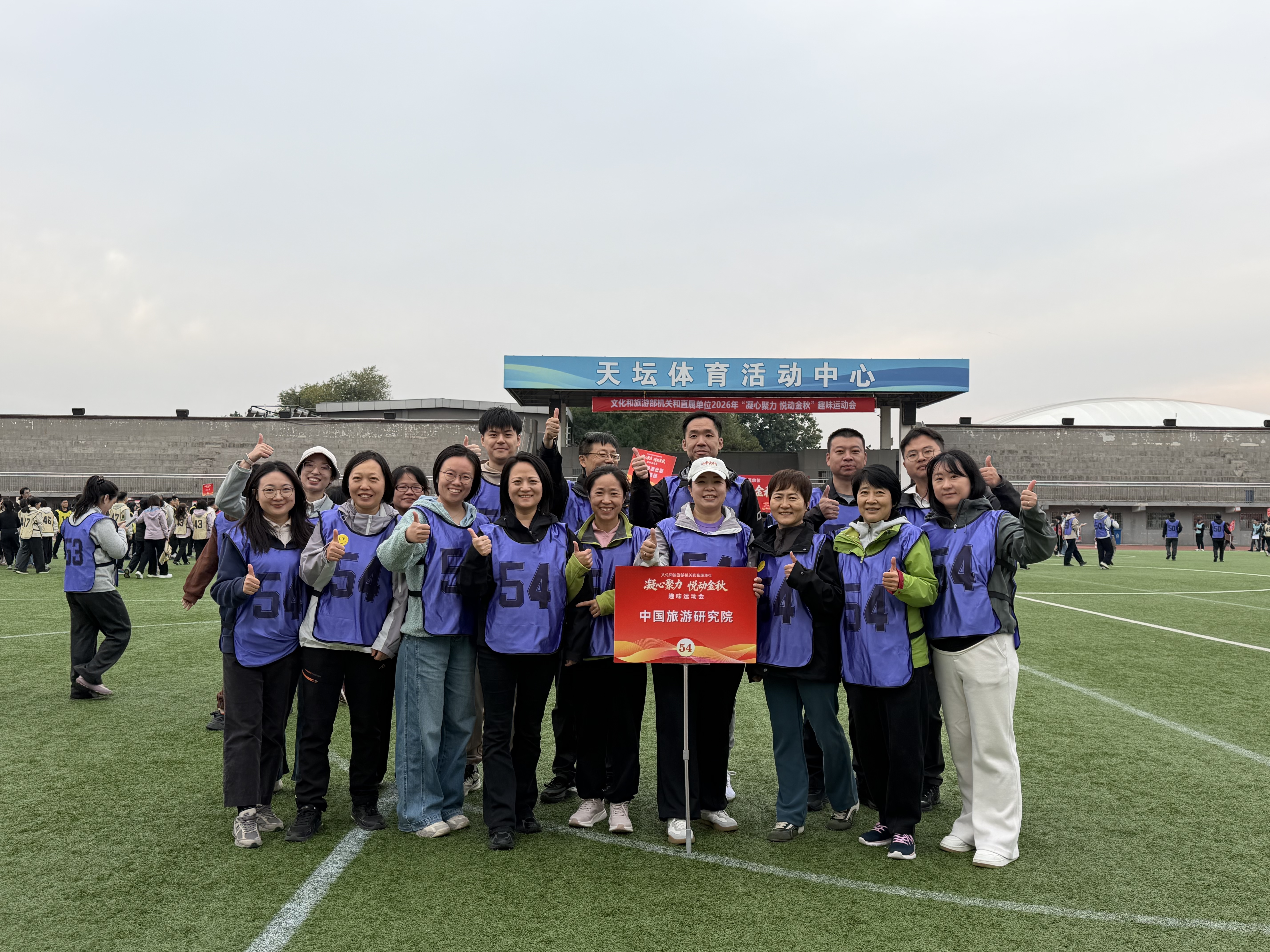 28acbbe1ca2635e2531775de36f2c5e7.jpg